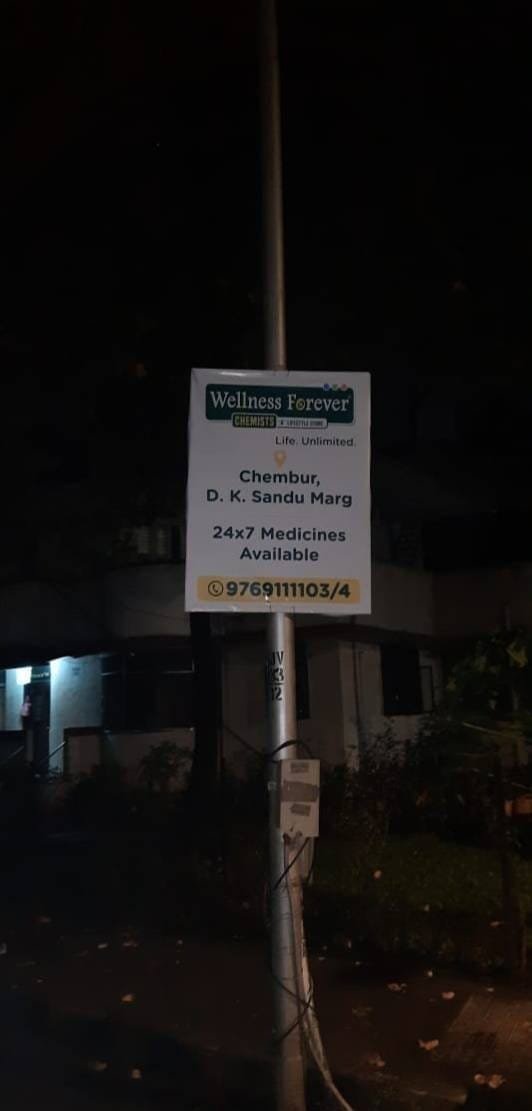 Pole Kiosk Advertising